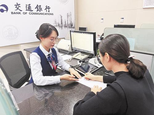 我省中小微企業匯率避險服務實現普惠升級，咨詢服務助企穩健出海